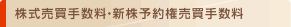 ���������萔��