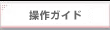 ����K�C�h