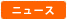 ���m�点