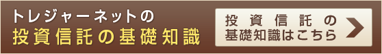 ��������90th�_�C�i�~�b�N�E�A�N�e�B�u�t�@���h����