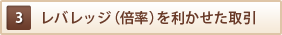 ���o���b�W�i�{���j�𗘂��������