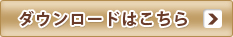�`�F�b�N���X�g�����