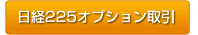 �敨���[���\