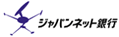 �W���p���l�b�g��s