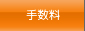 �萔��