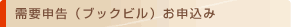 ���\���݂ɂ���
