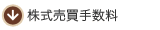 ���������萔��