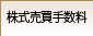 ���������萔��