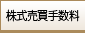 ���������萔��