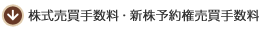 ���������萔��