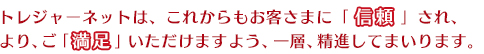 gW[lbg̐Mp VtLy[