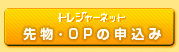 敨OP̂\
