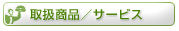 EICg[h@戵i^T[rX