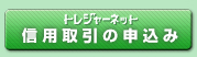 EICg[h@Mp̐\