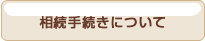 葱ɂ