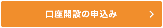 J݂̐\