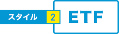 X^C2 ETF