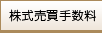 萔