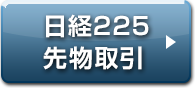 o225敨