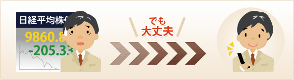 gт玞Ȃ璍<br>-oC̖͗