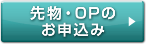 敨EOP̂\