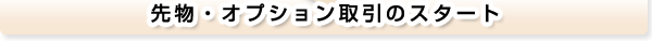 敨IvVX^[g